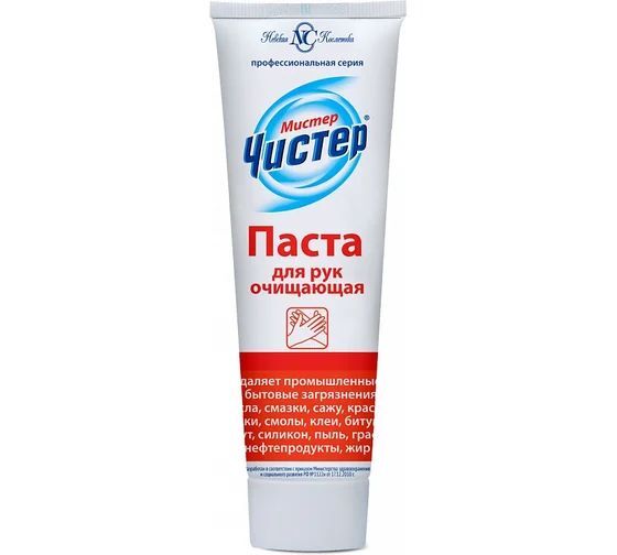 Изображение товара ПАСТА МИСТЕР ЧИСТЕР ОЧИЩАЮЩАЯ 100 МЛ/32