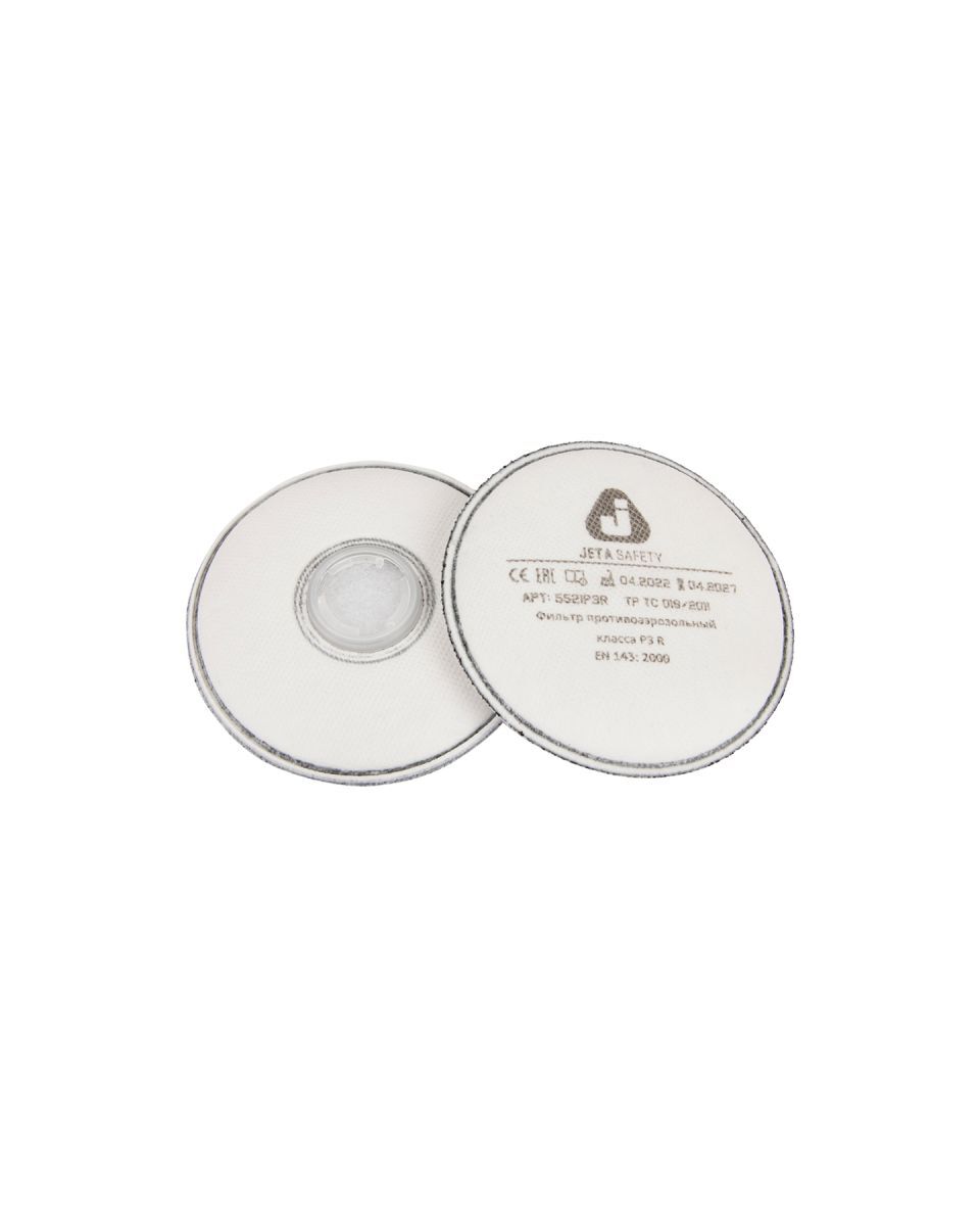 Изображение товара ФИЛЬТР ПРОТИВОАЭРОЗОЛЬНЫЙ JETA SAFETY 5521 P3 R (х2х100)